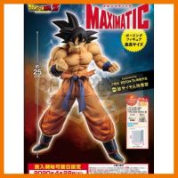 สินค้าขายดี!!! DRAGON BALL Z MAXIMATIC THE SON GOKU ## โมเดล โมเดลรถ ของเล่น ของสะสม รถ หุ่นยนต์ ตุ๊กตา โมเดลนักฟุตบอล ฟิกเกอร์ Model