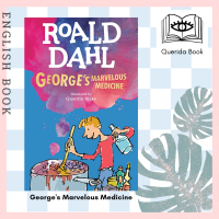 [Querida] หนังสือภาษาอังกฤษ Georges Marvelous Medicine by Roald Dahl
