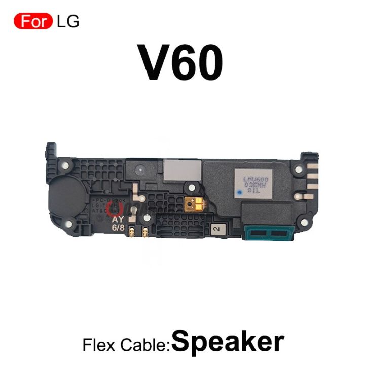 อะไหล่ซ่อม-lg-สำหรับ-v60อะไหล่ซ่อมลำโพง