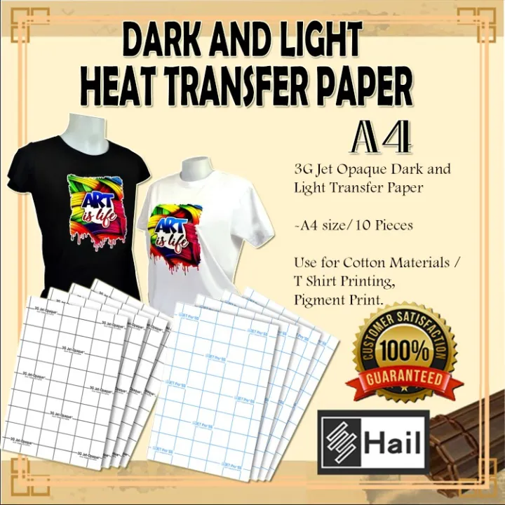 (10 sheets) Dark / Light Transfer Paper A4 using Pigment Ink for T