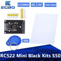 RFID module RC522 mini Kits S50 13.56 Mhz 6cm With Tags SPI Write &amp; Read for arduino uno 2560 Electrical Circuitry Parts