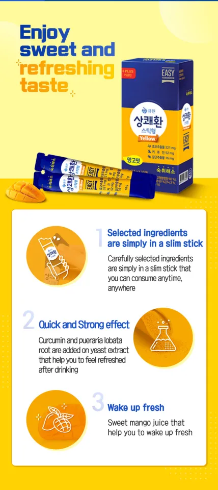 Easy Tomorrow Mango Flavored Jelly Stick (For Faster Hangover Relief)