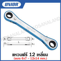 Unior แหวนฟรี 12 เหลี่ยม (Ratchet Ring Wrenches) ขนาด มิล และนิ้ว รุ่น 165 , 165A