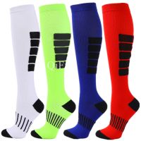 【YD】 Compression Socks 20-30mmhg Knee Anti-Fatigue Blood Circulation   Grade Stockings