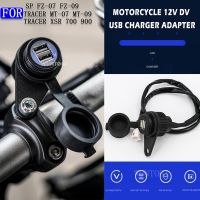 Motorcycle New Double USB Charger For Yamaha MT-07 MT-09 SP FZ-09 FZ-07 Tracer XSR 700 900 Socket Converter 5V 2A Black Adapter