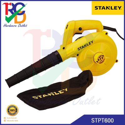 STANLEY เครื่องเป่าลม รุ่น STPT600 (600 วัตต์) (พร้อมถุงเก็บฝุ่น) รับประกัน 2 ปี