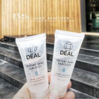 DEAL แอลกอฮอลล์เจล ขนาด 30ml. หลอดพกพา