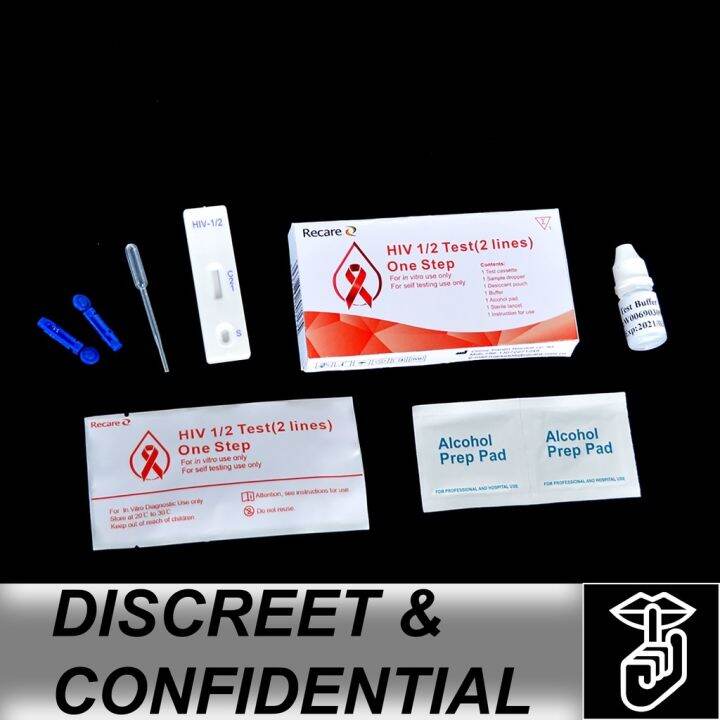 Recare HIV 1/2 Home blood Test Kit Testing kits One Step (99.9 Accurate