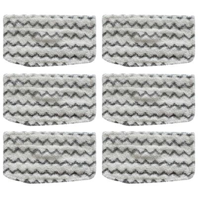 ✖ 6PCS Steam Mop Cloth Cleaning Cloth Mop Pad Washable Accessories Suitable for Shark M11 D11 D01 M01 P2