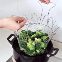 1Pcs Stainless Steel Folding Frying Basket Cook Basket New Telescopic Frying Basket Multifunctional Kitchen Basket