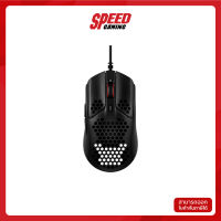 HYPERX GAMING MOUSE PULSEFIRE HASTE 2Y (HMSH1-A-BK/G) เมาส์ By Speed Gaming