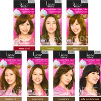 โฟมเปลี่ยนสีผม ปิดผมขาว ปิดหงอก Liese Blaune ลิเซ่ โบลว์เน่ ครีมมี่โฟมคัลเลอร์ Creamy Foam Color ย้อมหงอก B3