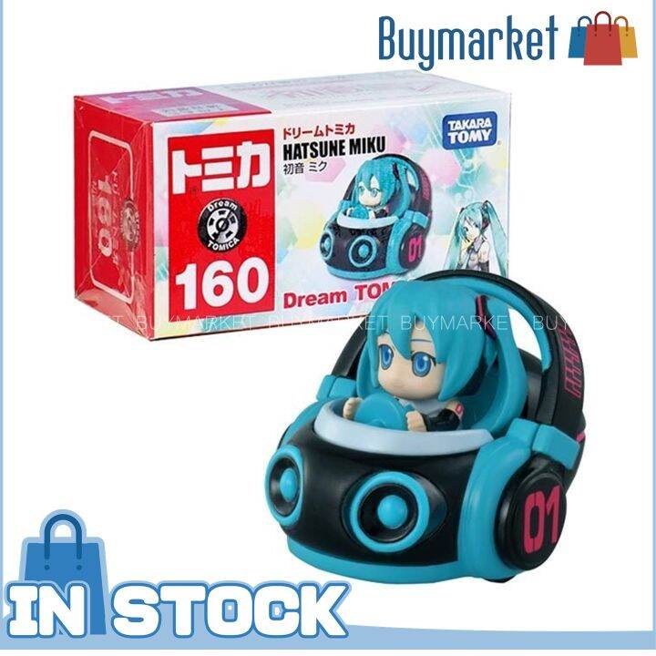 [Authentic] Takara Tomy Dream Tomica Motors Car - No.160 Hatsune Miku ...