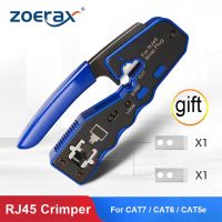 ZoeRax คีมหนีบ RJ45คีม Cat5 Cat6 8P Rg Rj 45คีมหนีบลวดกดสายเคเบิลอีเทอร์เน็ต Rg45 Lanadgshsrb