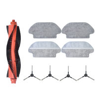 1 Roller Brush + 4 Side Brush + 4 Mop Cloths Pad for STYJ02YM Robot Vacuum Cleaner Replacement Parts Accessories