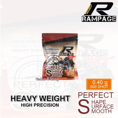 RAMPAGE 0.40g 500 นัด (made im taiwan)