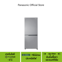 Panasonic ตู้เย็น 2 ประตู (9 คิว, สี Silver Steel) รุ่น NR-BV280QPTH  เทคโนโลยี Prime Fresh -3°C  Econavi + Inverter ประหยัดไฟ  Ag Clean ยับยั้งเชื้อราและแบคทีเรีย