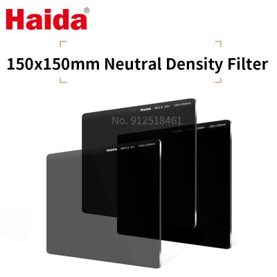 Haida 150x150mm 6x6 ND8x/64x/1000x/4000x/32000x(3/6/10/12/15 Stops ND filter ) Optical Glass Filter Camera Lens Neutral Density Filters