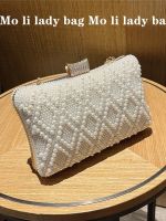 Celebrity dinner bag high-end engagement handbag female cheongsam dress clutch bag elegant celebrity banquet pearl bag 【JYUE】