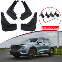 รถจัดแต่งทรงผมสำหรับ GWM HAVAL H6 HEV 2022 2023 ABS รถ Mud Flaps Splash Guard Mudguards MudFlaps ด้านหน้าด้านหลัง Fender อุปกรณ์เสริมอัตโนมัติ