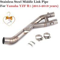 60mm For Yamaha R1 YZF R1 MT10 2015 - 2019 Motorcycle Escape Exhaust System Stainless Steel Modified Middle Link Pipe Muffler