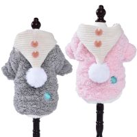 [COD] Dog clothes autumn and winter plus velvet thick ball hooded vest Bichon dog pet wholesale