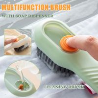 【CC】 Cleaning Soft Bristled Shoe Brushes Handle Shoes Multifunctional Household Accessories