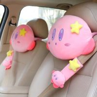 StarKirby หมอนตุ๊กตาหนานุ่มยัดนุ่นนุ่มน่ารักสำหรับภาพอนิเมะใหม่ภายในรถไหล่ภายในรถหมอนรองคอเคอร์บี้ของขวัญของเล่นเด็ก