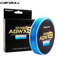 เอ็นตกปลาถัก Agwx9 Angryfish 300ม. เอ็นตกปลา Senar Pancing Pe สำหรับผู้ที่ชื่นชอบการตกปลา