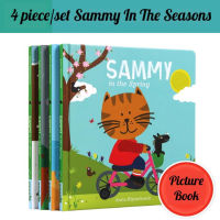 SAMMY หนังสือภาษาอังกฤษ 4 ชิ้น / ชุด