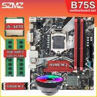 SZMZ ชุดวงจรหลัก B75 LGA1155กับ Intel แกน I5 3470 2ชิ้น X 4GB = 8GB 1600MHz DDR3หน่วยความจำสำหรับเดสก์ท็อป SSD M.2 128GB และชุดพัดลม CPU