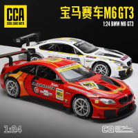 GT3 M6 BMW แบบ1:24รถแข่งของเล่นแบบจำลองสูงไฟเสียงรถยนต์แบบโลหะผสมหล่อขึ้นรูปดึงถอยหลังของสะสมของขวัญของเล่นเด็ก X40