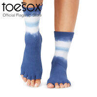 ToeSox Grip Half Toe Crew ถุงเท้ากันลื่นเปิดนิ้วเท้า Crew Deepwater Ombre Stripe