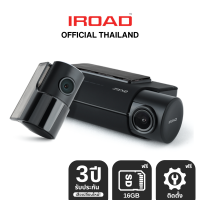 [ติดตั้งฟรี] IROAD FX2 กล้องติดรถยนต์เกาหลี กล้องติดรถหน้าหลัง กล้องติดรถยนต์ บันทึก 24 ชั่วโมง รับประกันศูนย์ 3 ปี