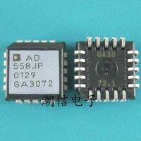 5pcs AD558JP PLCC-20