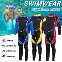 2.5MM Swimwear Neoprene Surf Girls Boys Wetsuit Rash Guard Diving Suits Long Sleeves Children Snorkel One Pieces Surfing