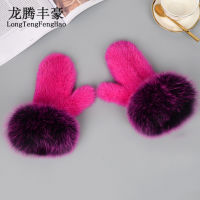 Mink Fur ถักสุภาพสตรี Mittens กับ Fox Fur Warm Fingerless ถุงมือฤดูหนาวผู้หญิง Mittens Fox Fur ถุงมือจัดส่งฟรี