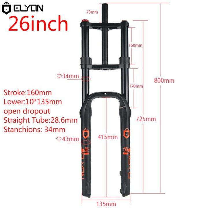 MTB Downhill Suspension Fork Double Shoulder Rebound Adjustment