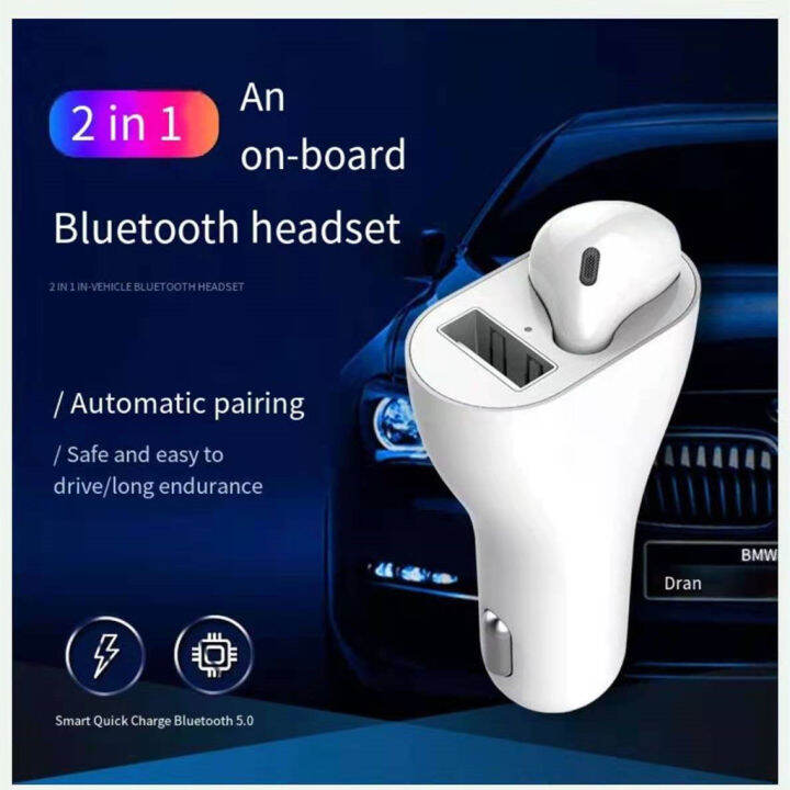 Bluetooth Car 2.4A Fast Charger w/ Single Bluetooth Earbuds Automatic