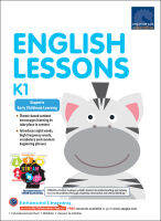 แบบฝึกหัดภาษาอังกฤษระดับอนุบาล English Lessons K1