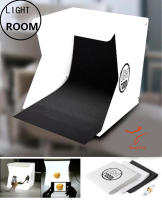 สตูดิโอถ่ายภาพ กล่องถ่ายภาพ แบบพกพา Light Room LightRoom Photo Studio 9" (24cm) Photography Lighting Tent Kit Mini Cube Box