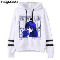 ♙✤ↂ Serial Experiments Lain Shirt Serial Experiments Lain Hoodie - Anime Hoodies Men - Aliexpress