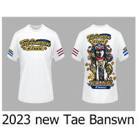 【hot tshirt】?? 2023NEW [S-5XL]เสื้อเต้ บ้านสวน ผ้าคอตตอน 100%  สีดำ️‍️‍ไม่หลุด ไม่ร่อน ซักกี่รอบก็ใหม่หมือนเดิม รีดได้️‍️‍S-5XL