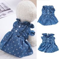 Dog Clothes Spring And Summer Dress Harness Dog Shirt With D-Ring Cat Denim Vest Puppy Outdoor Walk Chest Strap Dress Dresses