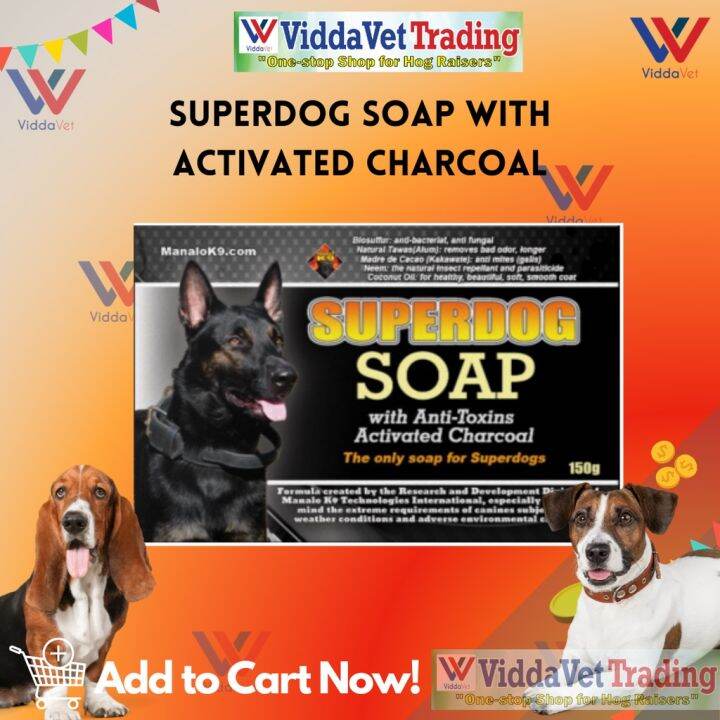 SDN150g SUPERDOG SOAP w/ ACTIVATED CHARCOAL - detoxifying & purifying ...