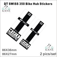 【cw】 SWISS 350 Road Hubs Stickers MTB Wheels Front and Rear Decoration Film 【hot】