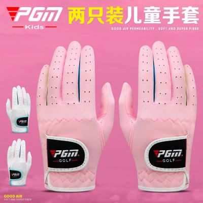 PGM Childrens Golf Gloves Boys and Girls Microfiber Cloth Gloves Left and Right Hands 3-12 Years Old Kids Gloves golf