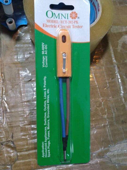 orig omni electric circuit tester Lazada PH