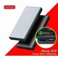 ELOOP E29 POWER BANK 30000mAh สีดำ ชาร์จเร็ว QC3.0 + QC2.0 ของแท้ 100% พาวเวอร์แบงค์ แบตเตอรี่สำรอง Power Bank