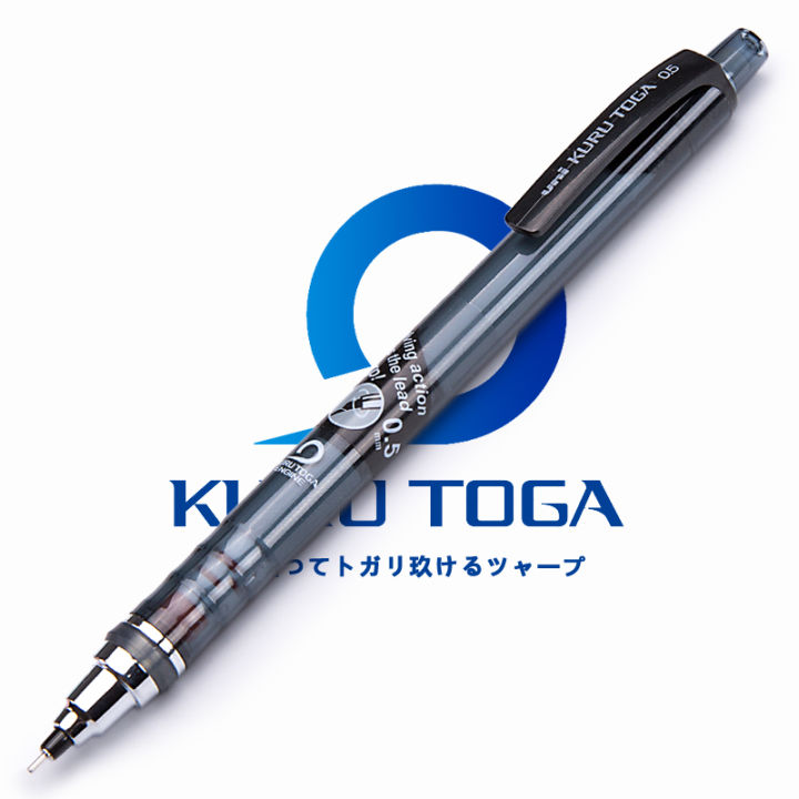 japan-uni-mechanical-pencil1-pieces-batch-0-5mm-lead-rotating-sketch-daily-writing-supplies-m5-450t-student-stationery